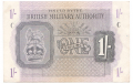 British Military 1 Shilling, 